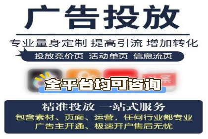 信息流大师经验：打造爆款短视频的技巧