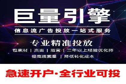 百度推广公司案例研究：从失败中汲取经验，实现华丽转身